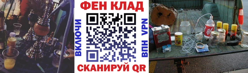 АМФЕТАМИН Premium Волоколамск