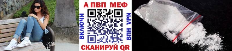 A PVP СК КРИС Волоколамск