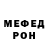 Метадон мёд Zelenkova Nina