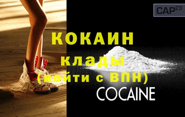 экстази Верхний Тагил
