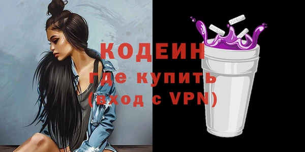 тгк Верея