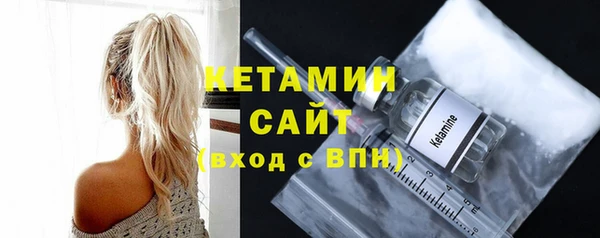 экстази Верхний Тагил