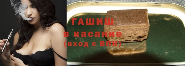 тгк Верея