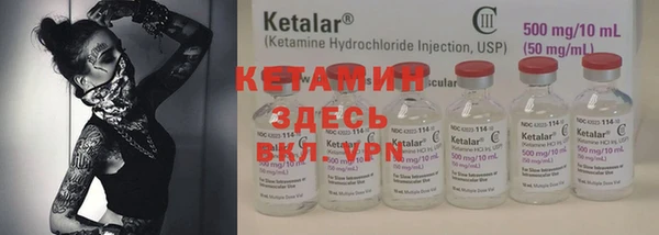 MDMA Володарск