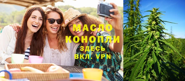 экстази Верхний Тагил