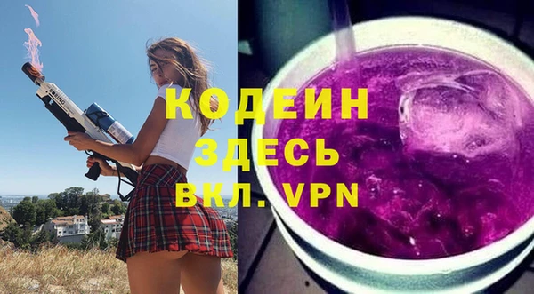 бутик Верхнеуральск
