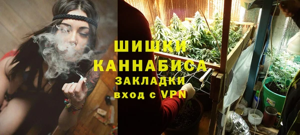 бутик Верхнеуральск