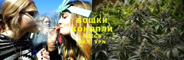 экстази Верхний Тагил