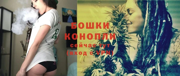 экстази Верхний Тагил