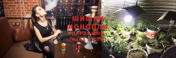 бутик Верхнеуральск