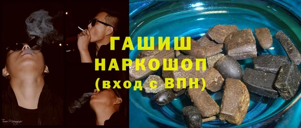 бутик Верхнеуральск