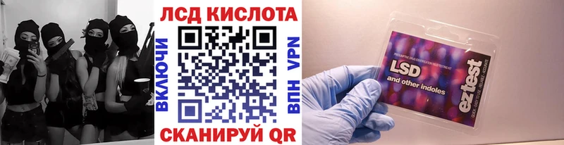 хочу   маркетплейс состав  Марки NBOMe 1,8мг  Волоколамск 